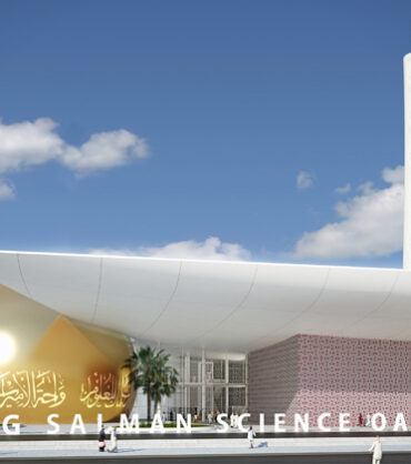 661_KingSalmanScienceOasis_Riad_Saudi-Arbaien_GerberArchitektenGmbH_000_590x420 (1)