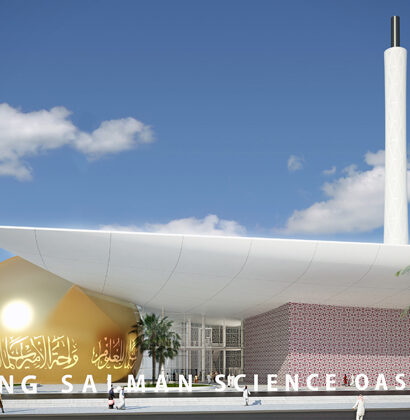 661_KingSalmanScienceOasis_Riad_Saudi-Arbaien_GerberArchitektenGmbH_000_590x420 (1)